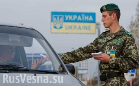 Юристы рекомендуют украинцам подавать в суд на СБУ из-за спецпропусков в зону «АТО»