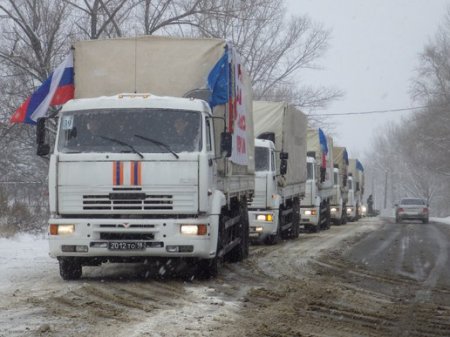 В Ростовской области формируется 24-й гумконвой для Донбасса