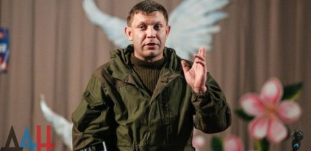 Глава ДНР: Карательная операция киевских властей закончится освобождением Украины от бандеровской идеологии