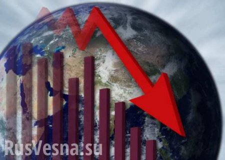 ВЭБ: Экономика России упадет в 2015 г. на 4,5%