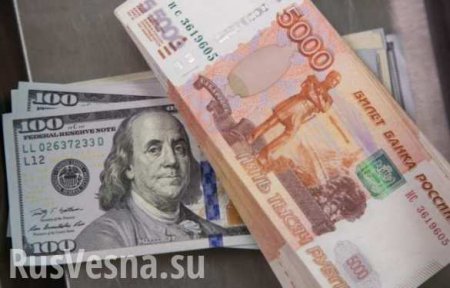 Доллар впервые с конца ноября упал ниже 50 рублей