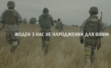 Законопроект о "резервной армии" внесли в парламент Украины
