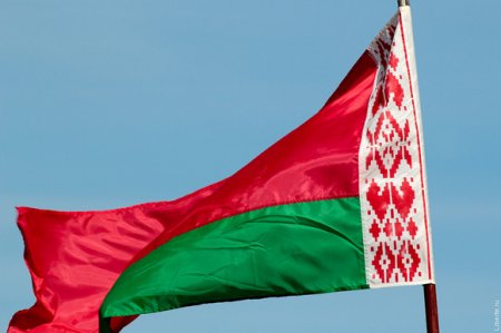 Moody's снизило рейтинги Белоруссии на фоне падения экспорта в РФ