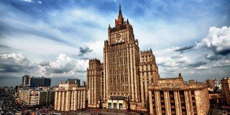 МИД РФ обеспокоен инициативой депутатов Молдавии, запретить российские программы в стране
