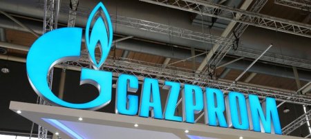 ЕС собирается обвинить «Газпром» в нарушении правил конкуренции