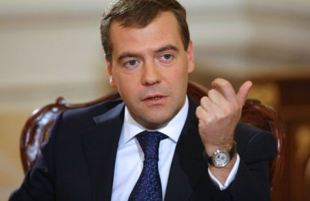 Прямая трансляция отчета премьера России Медведева в Госдуме