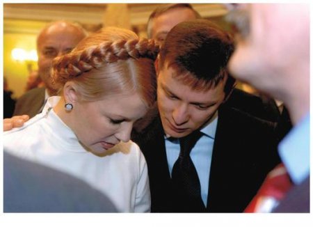 Тимошенко может занять место Ляшко на посту координатора парламентской коалиции