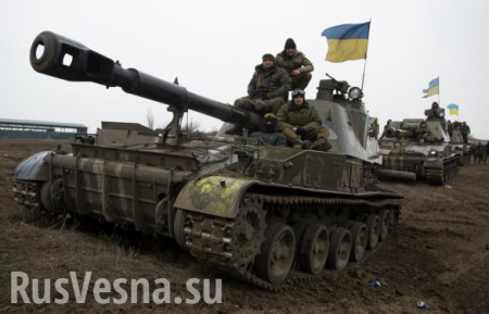 ДНР: ВСУ подтягивают технику к линии соприкосновения на Донбассе