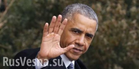 Обама обманул армян