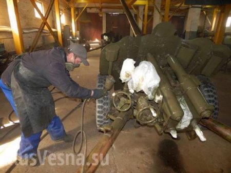 Минобороны Украины готовит артиллерию к карательной операции в Новороссии