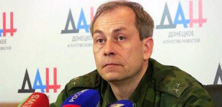 Эдуард Басурин: Украинские силовики просят ополчение стрелять в полк «Азов»