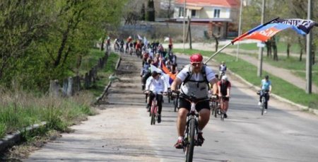 В Макеевке состоялся велопробег в честь 70-летия Победы