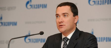 «Газпром» прокомментировал претензии «Нафтогаза»