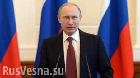Путин присудил премию имени Жукова группе военачальников, ученых и конструкторов