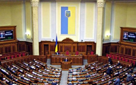 Парламент Украины проголосовал за возможность интернирования граждан России
