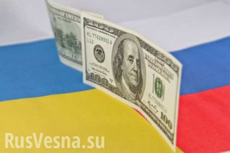 WSJ: Украине сложно порвать торговые связи с Россией