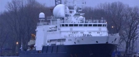 Минобороны РФ получила новейшее океанографическое судно