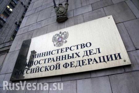 Украина уже пять дней не дает ответа на просьбу российского посольства о встрече с Евгением Ерофеевым и Александром Александровым