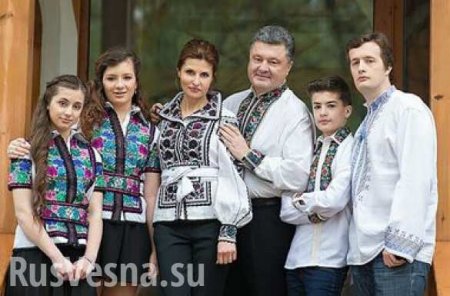 Дети пяти президентов Украины: от элитных школ и учебы в Англии до расстрелов городов Новороссии (ФОТО)