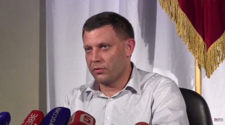 Глава ДНР о срыве Киевом минского "перемирия"