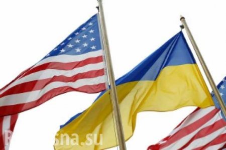 Украина разместила бонды на $1 млрд под гарантии США