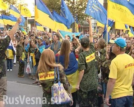 Майдан требует отчета от Порошенко и Яценюка (ВИДЕО)