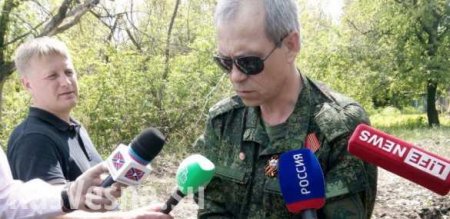 Армия ДНР остановила наступление украинских силовиков
