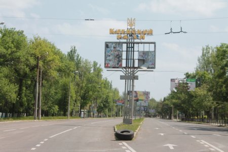 Обстрелам Украины за сутки подверглись 16 населенных пунктов ДНР