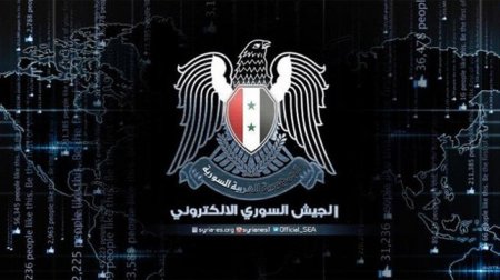Хакеры «Сирийской электронной армии» взломали сайт армии США