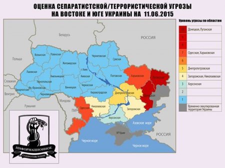 Взгляд с той стороны фронта: карта сепаратистской угрозы на 11 июня
