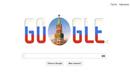 Посвященный Дню России дудл от Google стал предметом шуток