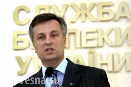 Директора СБУ ждет отставка, между ним и Порошенко — конфликт