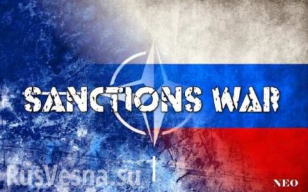 Жертвой санкций против России стали их сторонники