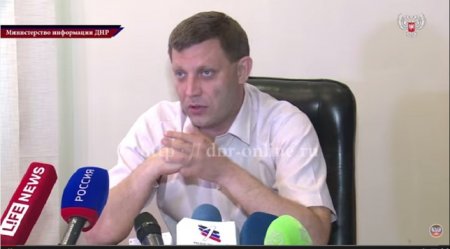Расширенное интервью главы ДНР после встречи с жителями прифронтового района Донецка