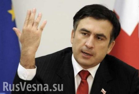 Саакашвили: В СБУ нужно провести антикоррупционную чистку
