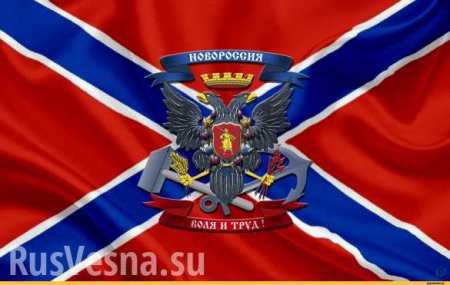 «Препятствование объединению ЛНР и ДНР нужно приравнять к вредительству», — эксперты