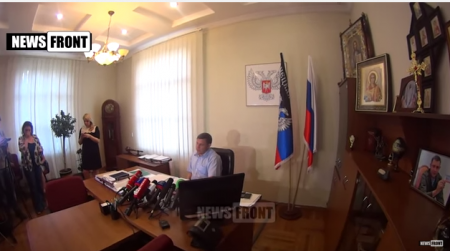 Глава ДНР Александр Захарченко: Власти ДНР готовы к усилению блокады со стороны Киева