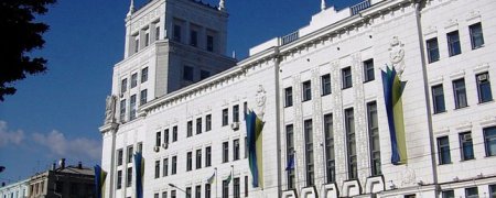 Харьковский городской совет отказался признать Россию страной-агрессором
