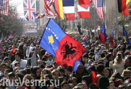 Парламент албанского Косово отказался создавать суд для террористов