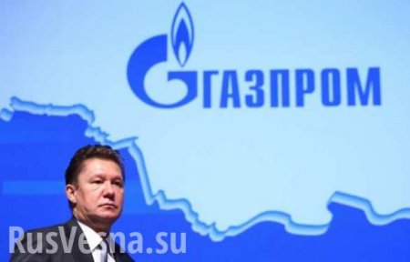 Миллер: Украина не проявляет активности в подготовке к зиме