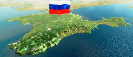 Украина требует от России 15 млрд грн за Крым