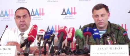Совместная пресс-конференция главы ДНР А.Захарченко и ЛНР И.Плотницкого