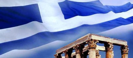 Опровергли предложение исключить Грецию из еврозоны на пять лет