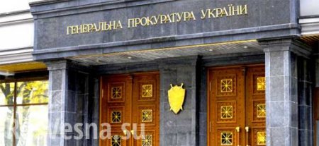 В рамках дела о перестрелке в Мукачево задержаны 4 боевика «Правого сектора», — ГПУ (ВИДЕО)