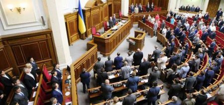 Депутаты Рады запретили местные выборы