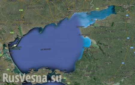 На Украине решили разорвать договор об Азовском море с Россией
