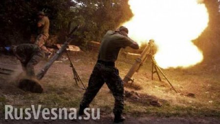 ВСУ начали обстрел окрестностей аэропорта Донецка из минометов и танковых орудий