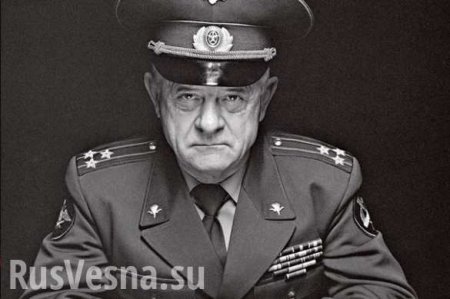 Куда пропал Квачков? — адвокат сообщил «Русской Весне» все подробности таинственного исчезновения полковника ГРУ в отставке