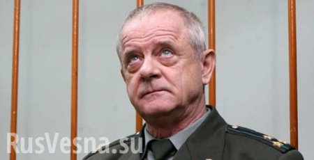 Полковник ГРУ в отставке Владимир Квачков исчез из колонии