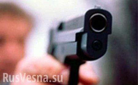 На Днепропетровщине боевик карательного батальона выстрелил в местного жителя